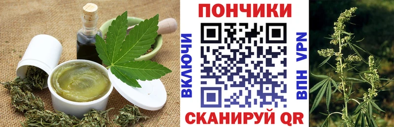 Canna-Cookies конопля  даркнет сайт  shop официальный сайт  Усть-Катав 