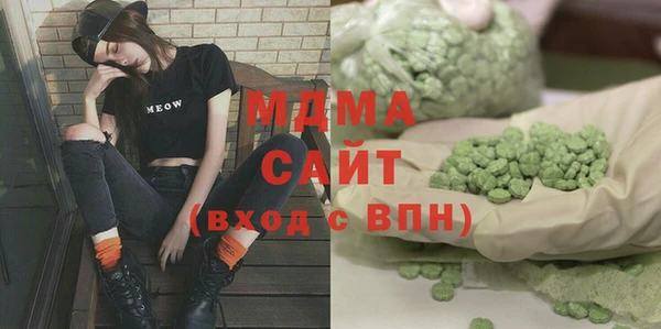 кокаин колумбия Алексин