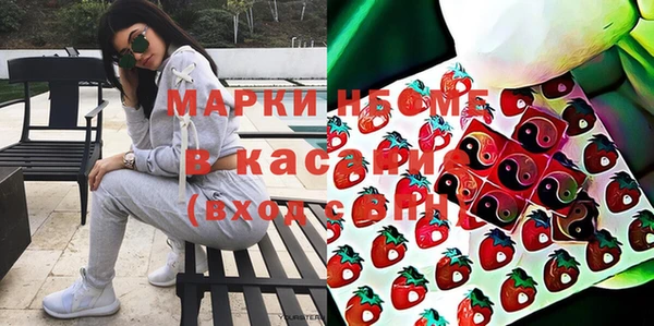 кокаин колумбия Алексин