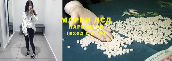 бутик Алзамай