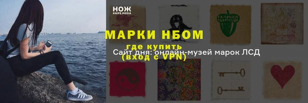 бутик Алзамай