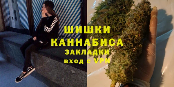 бутик Алзамай