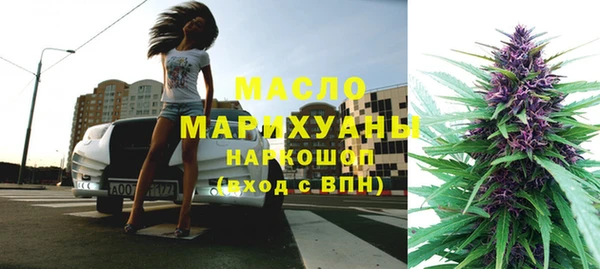 меф Алексеевка