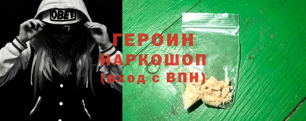 кокаин колумбия Алексин