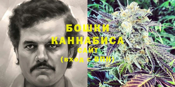 меф Алексеевка