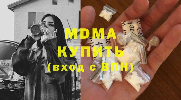 бутик Алзамай