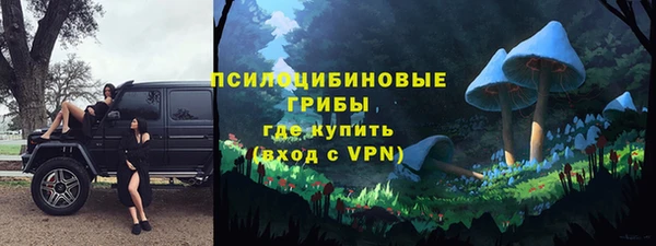 бутик Алзамай