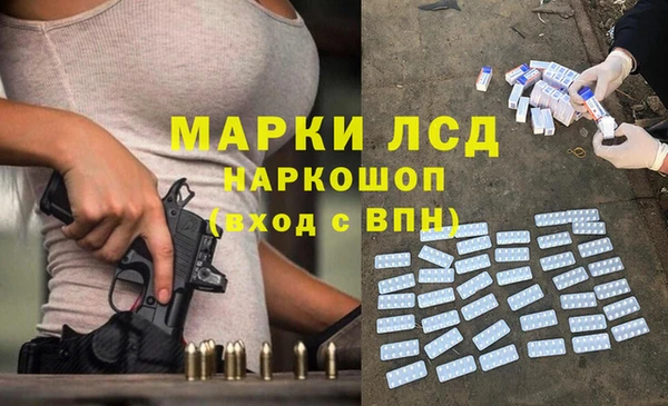 бутик Алзамай