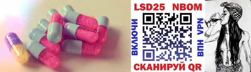 ЛСД экстази ecstasy закладки Усть-Катав