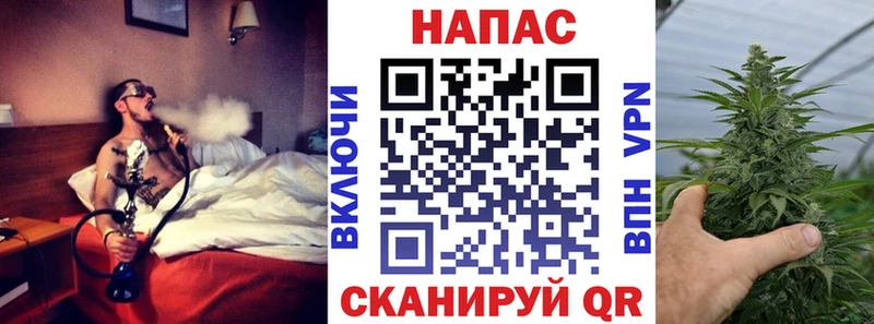 МАРИХУАНА VHQ  hydra ссылка  Усть-Катав 