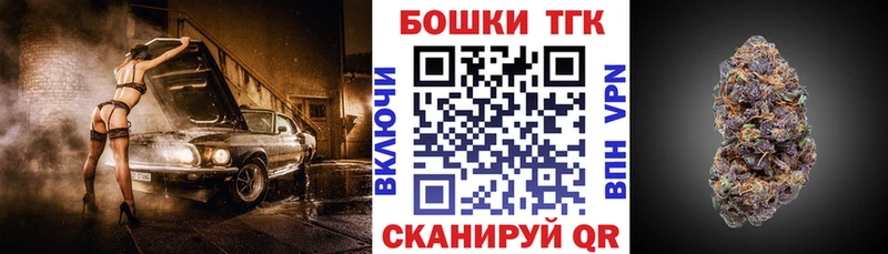 Канабис VHQ Усть-Катав